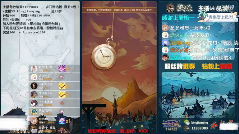 炼金魔女血压局慎入
