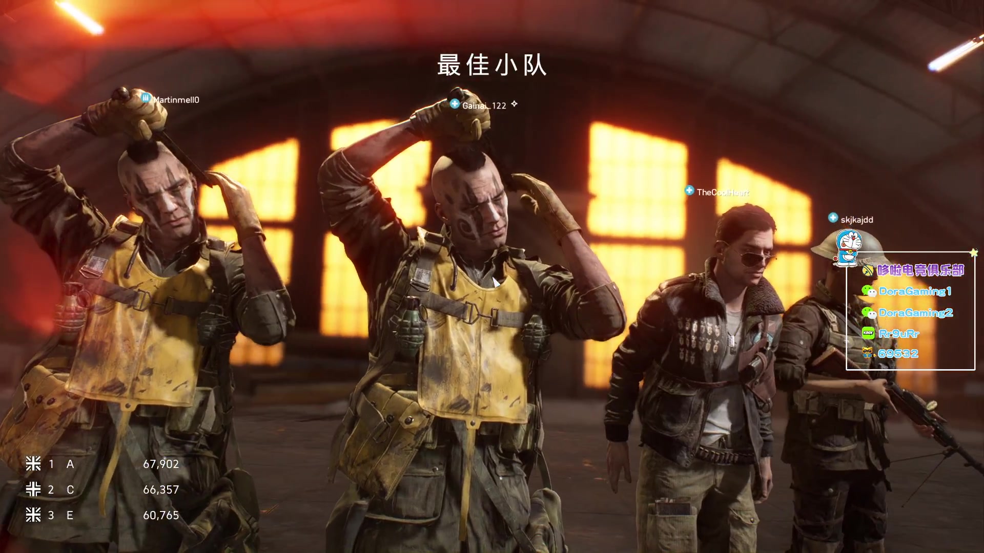 【2023-11-05 22点场】CSGO馒头：该干啥干啥