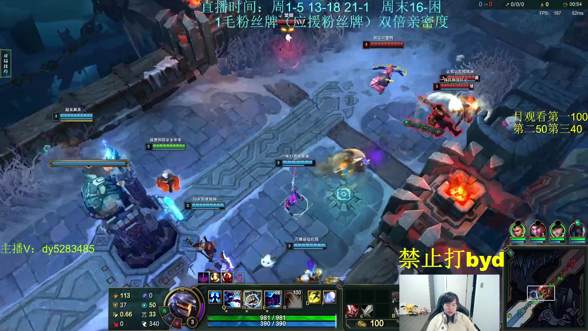 【2023-11-05 20点场】byd小阿超：大乱斗byd来了~电一有车位！！