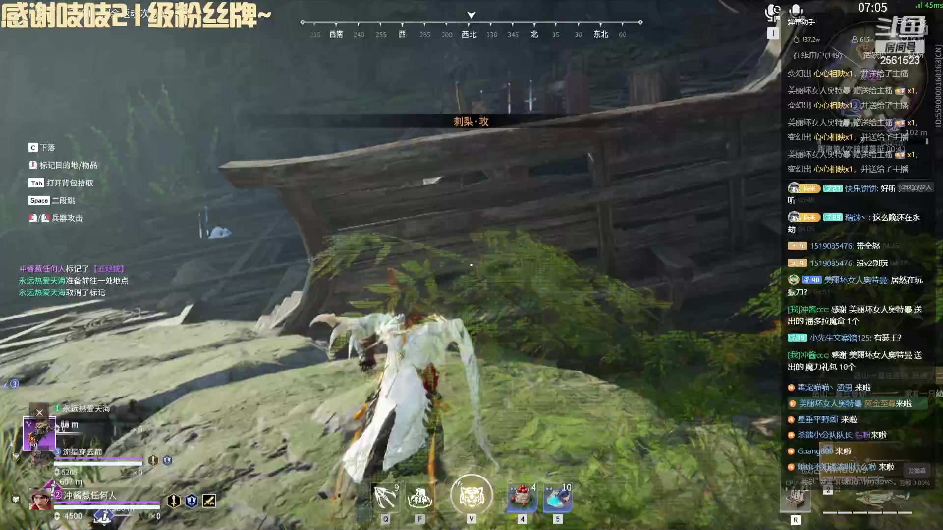 【2023-11-06 04点场】冲酱ccc：下午好呀家人们！