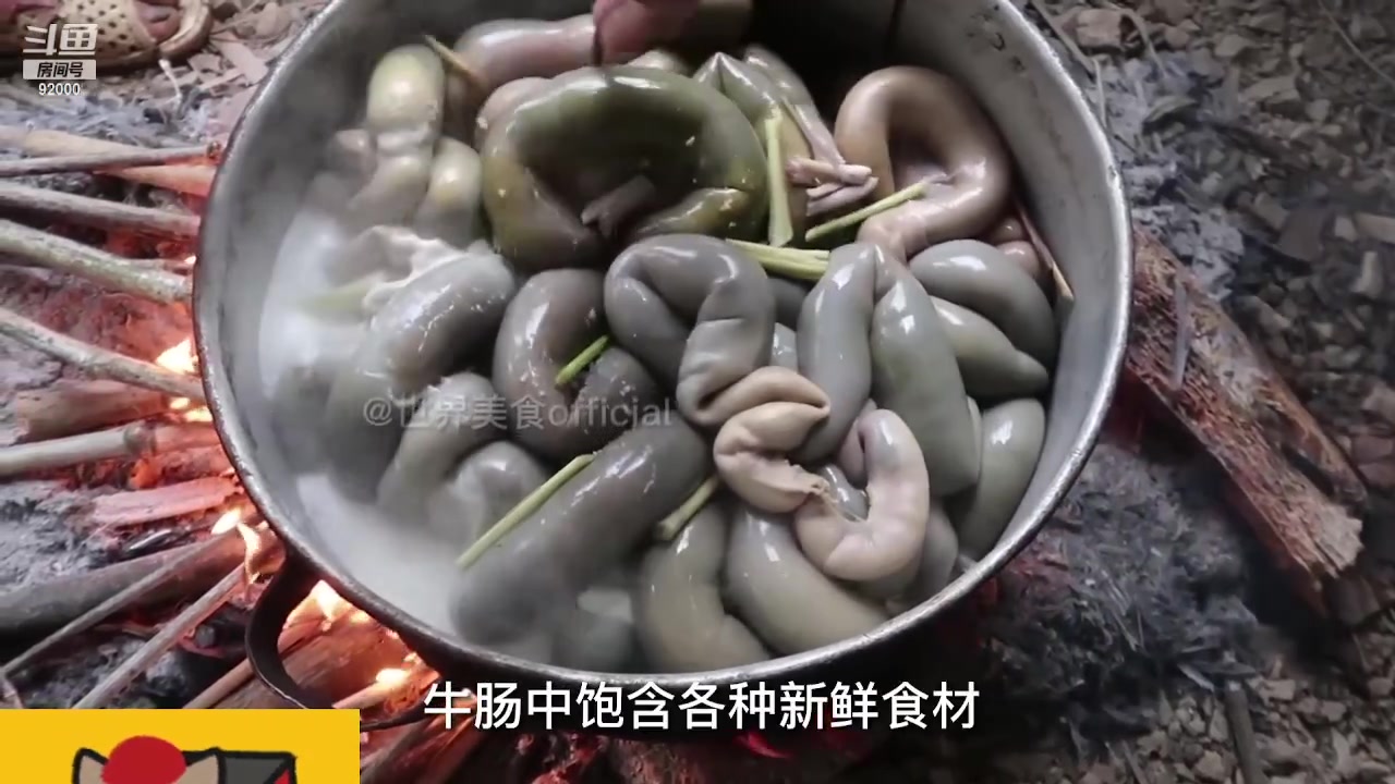 【2023-11-06 06点场】呆妹儿小霸王：【呆妹】一起see