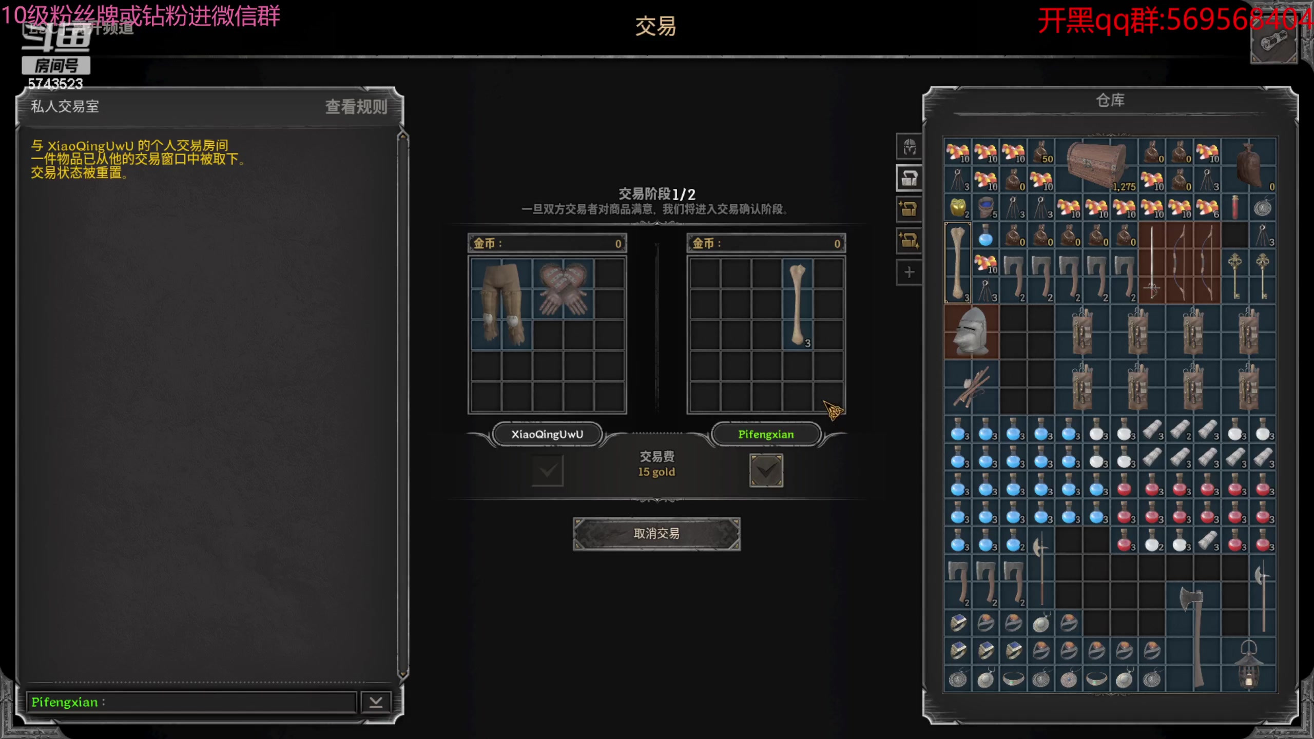 【2023-11-05 17点场】彭皮皮丶：双倍，宇宙无敌第一劳模~~~