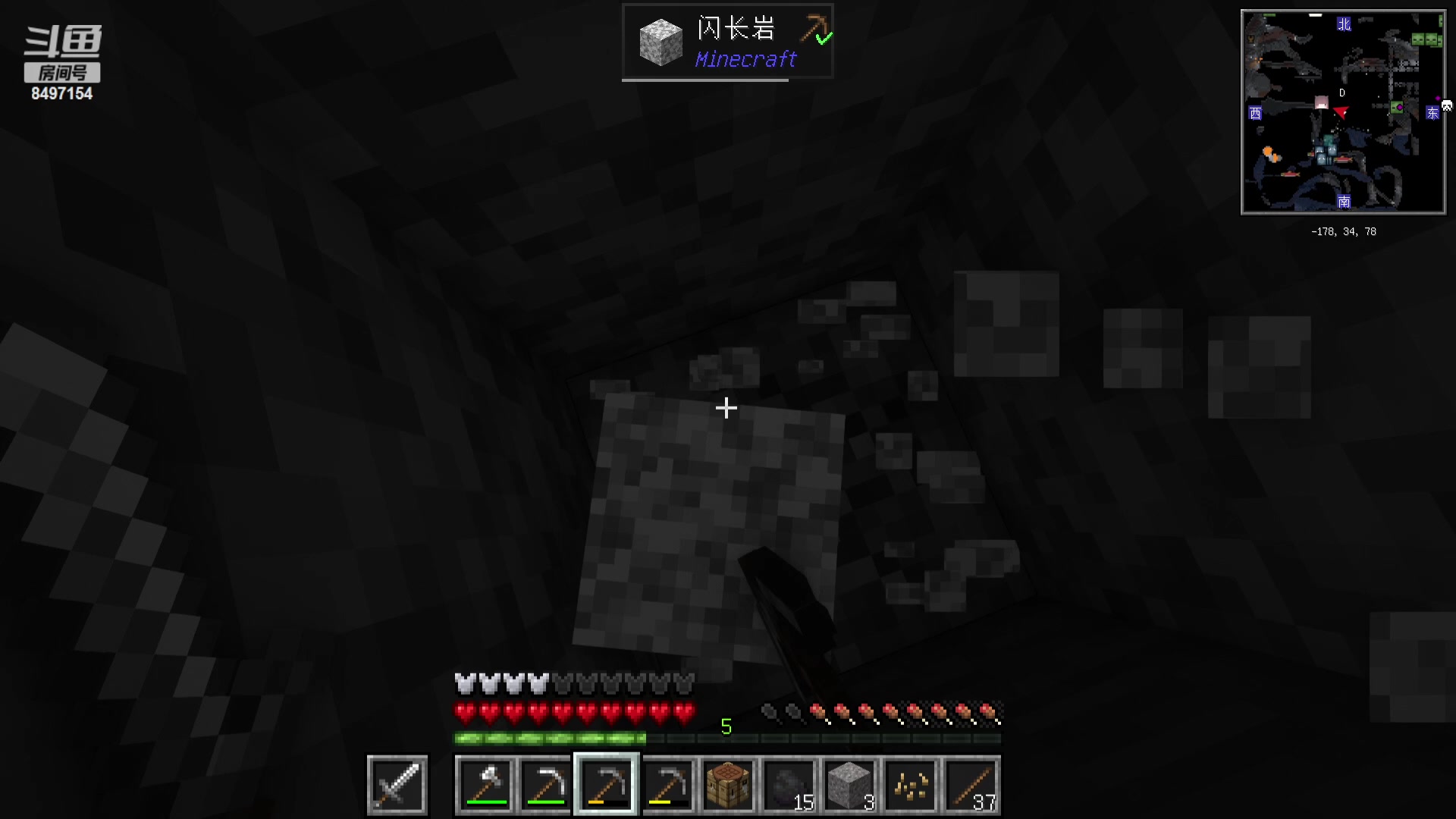 【2023-11-06 00点场】WE丶994：小游戏TIME~