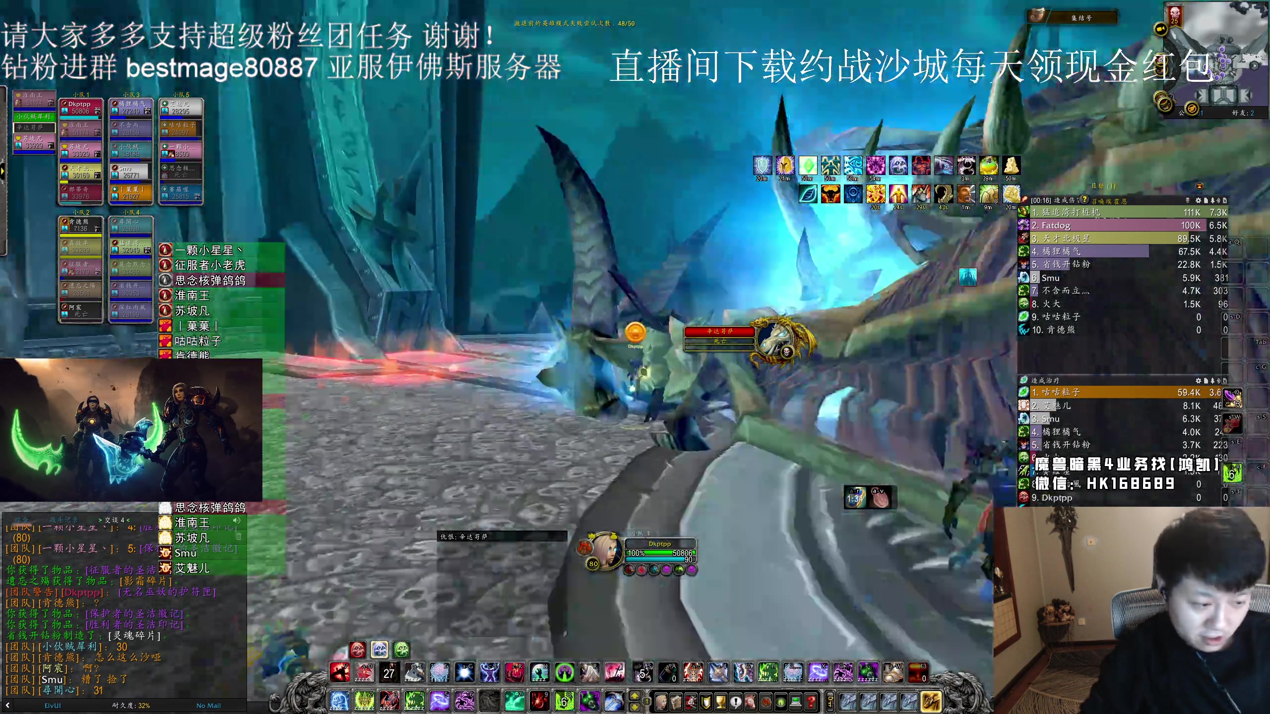 【2023-11-06 02点场】DMC葡萄鹏：HLK已过，怀旧完美结束！