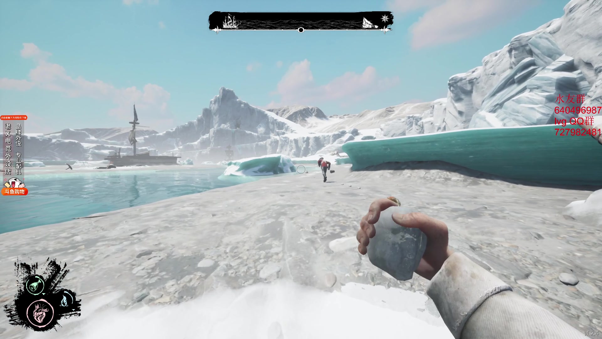 【2023-11-05 21点场】loveyou_qq：CS 开船 帝国