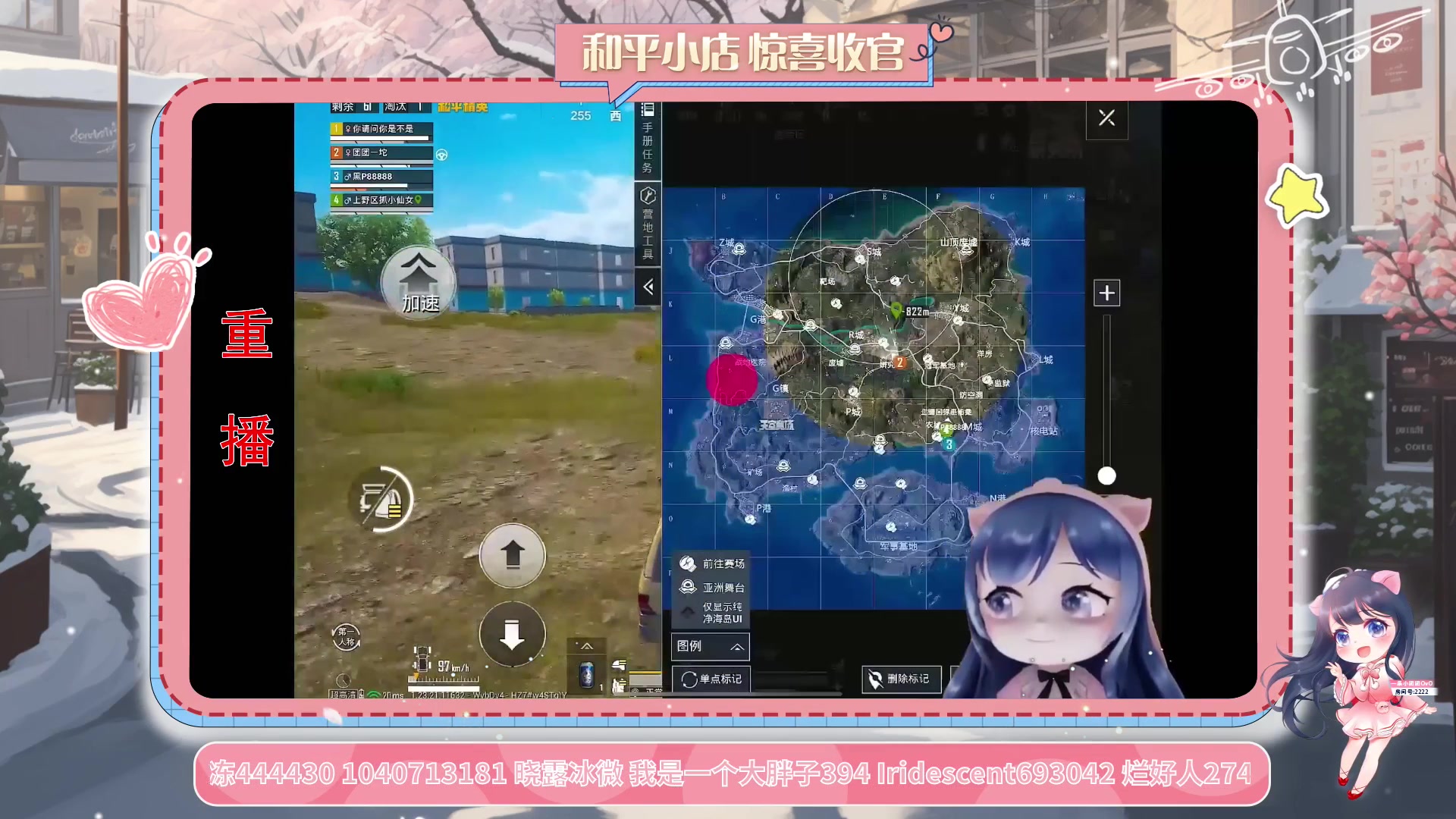 【2023-11-06 09点场】一条小团团OvO：【小团】啦啦啦啦啦啦~