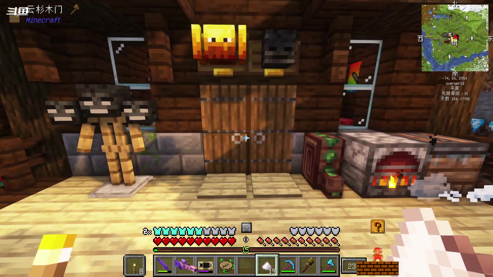 【2023-11-06 16点场】隐者丶丶：一个超级勤奋的小蜜蜂