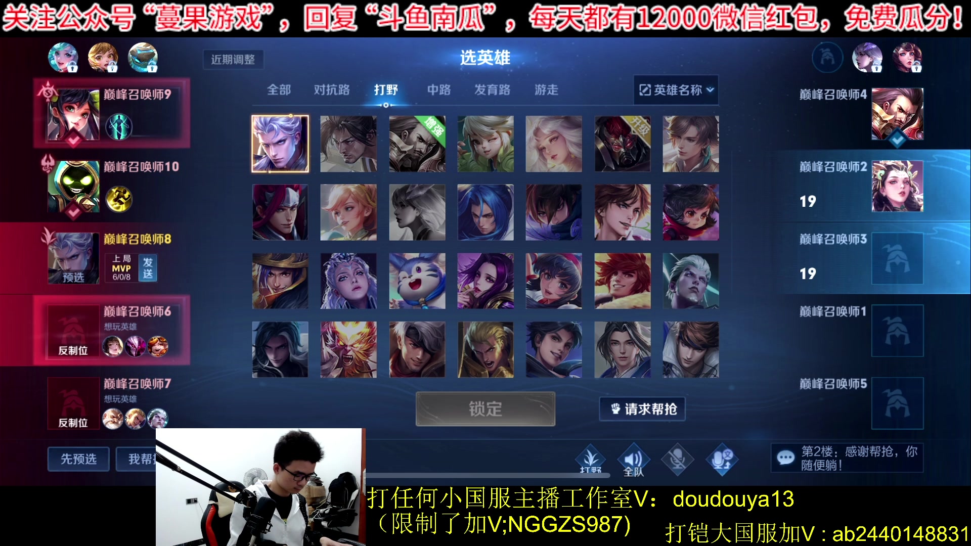 【2023-11-05 20点场】为输出铠证明的南瓜：新版本铠 巅峰冲前十