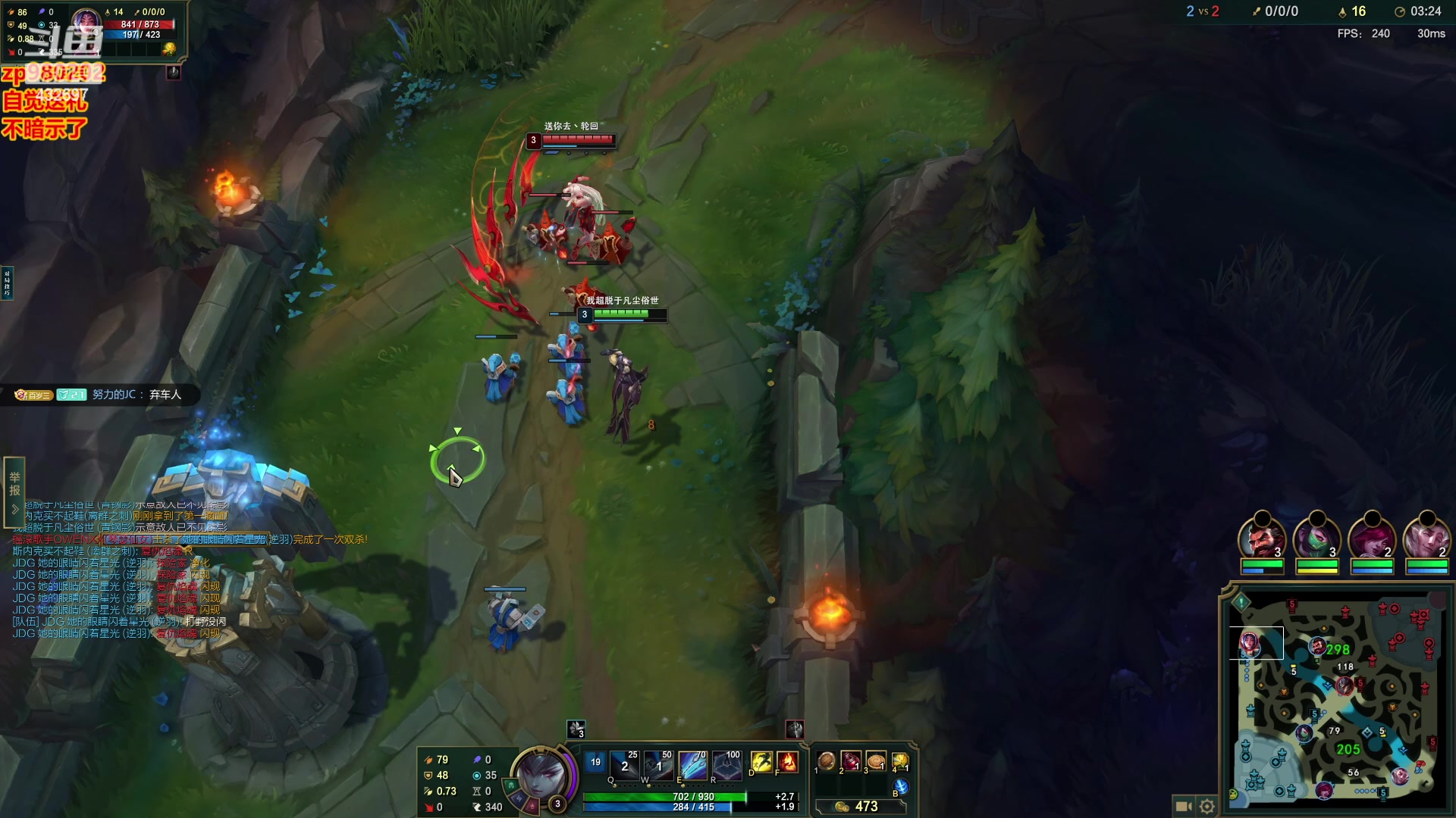 【2023-11-02 20点场】神牛教丶教主：中单核弹牛头法强1000