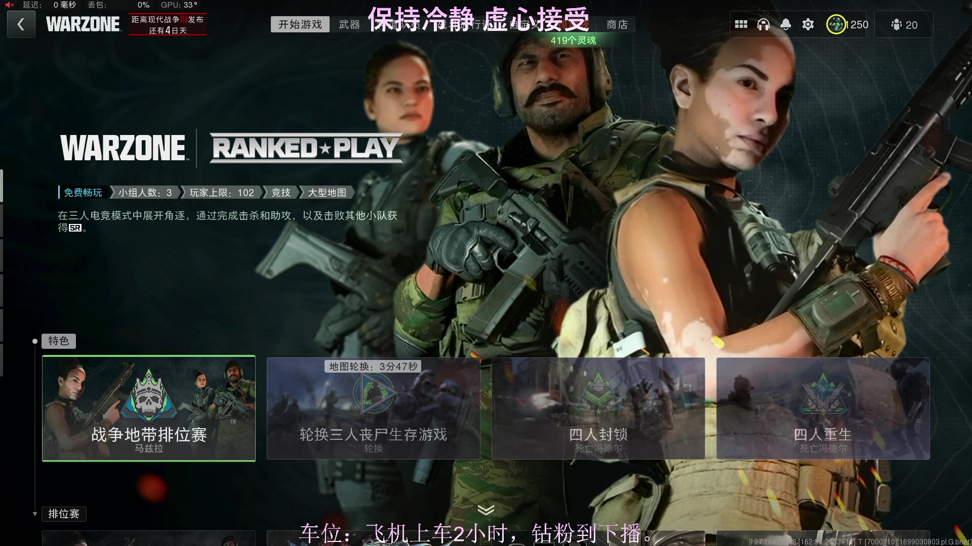 【2023-11-05 20点场】mileOvO：双倍亲密度：我来啦各位。有车位