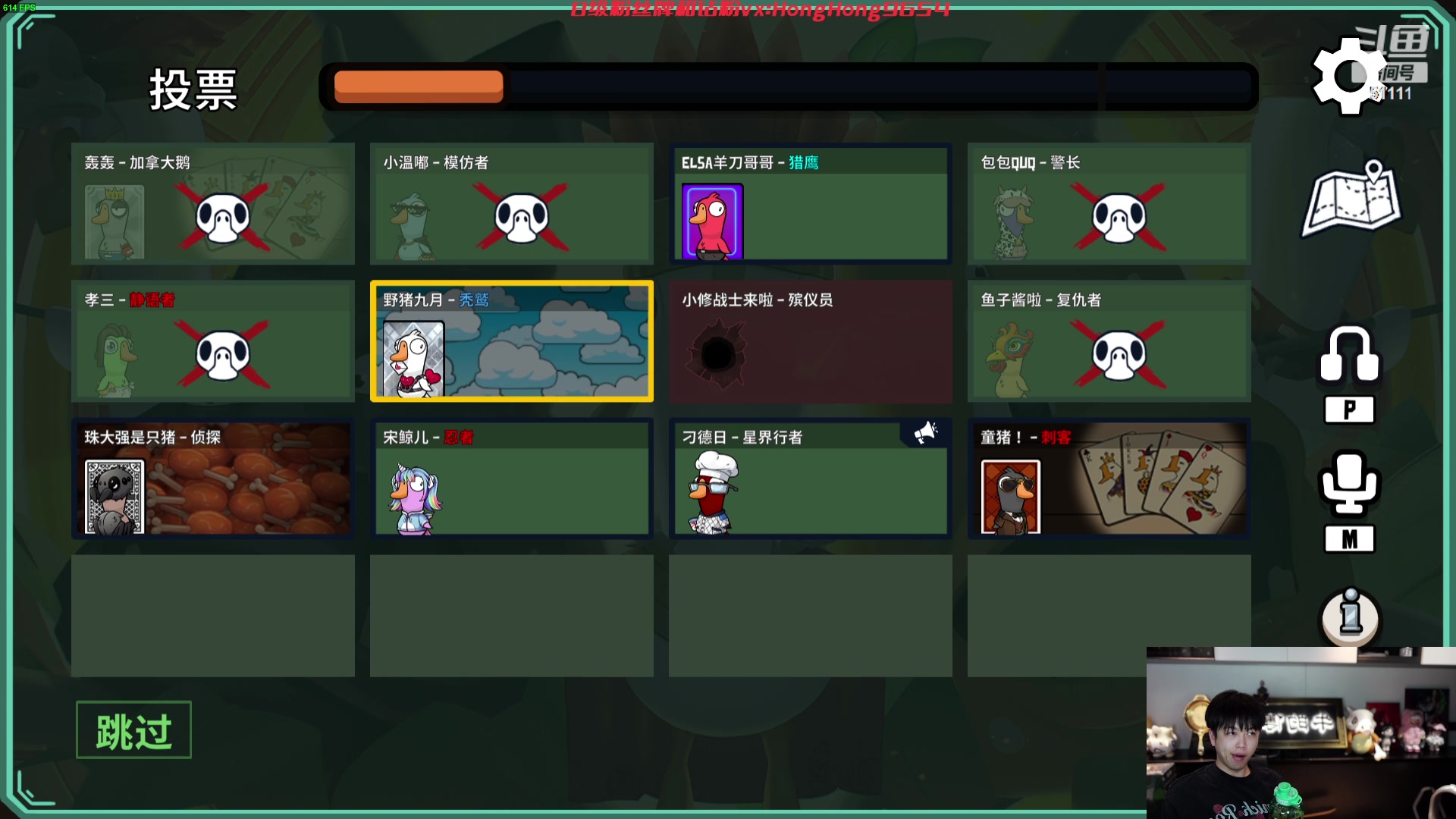 【2023-11-05 17点场】轰轰仔：轰轰：每天下午一点不见不散！