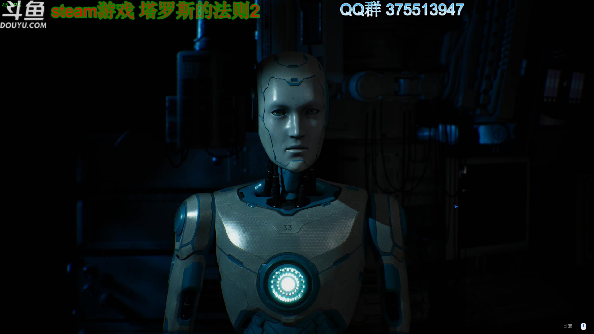 【2023-11-06 20点场】its宁玉今秋：新游戏 塔罗斯的法则2 试播