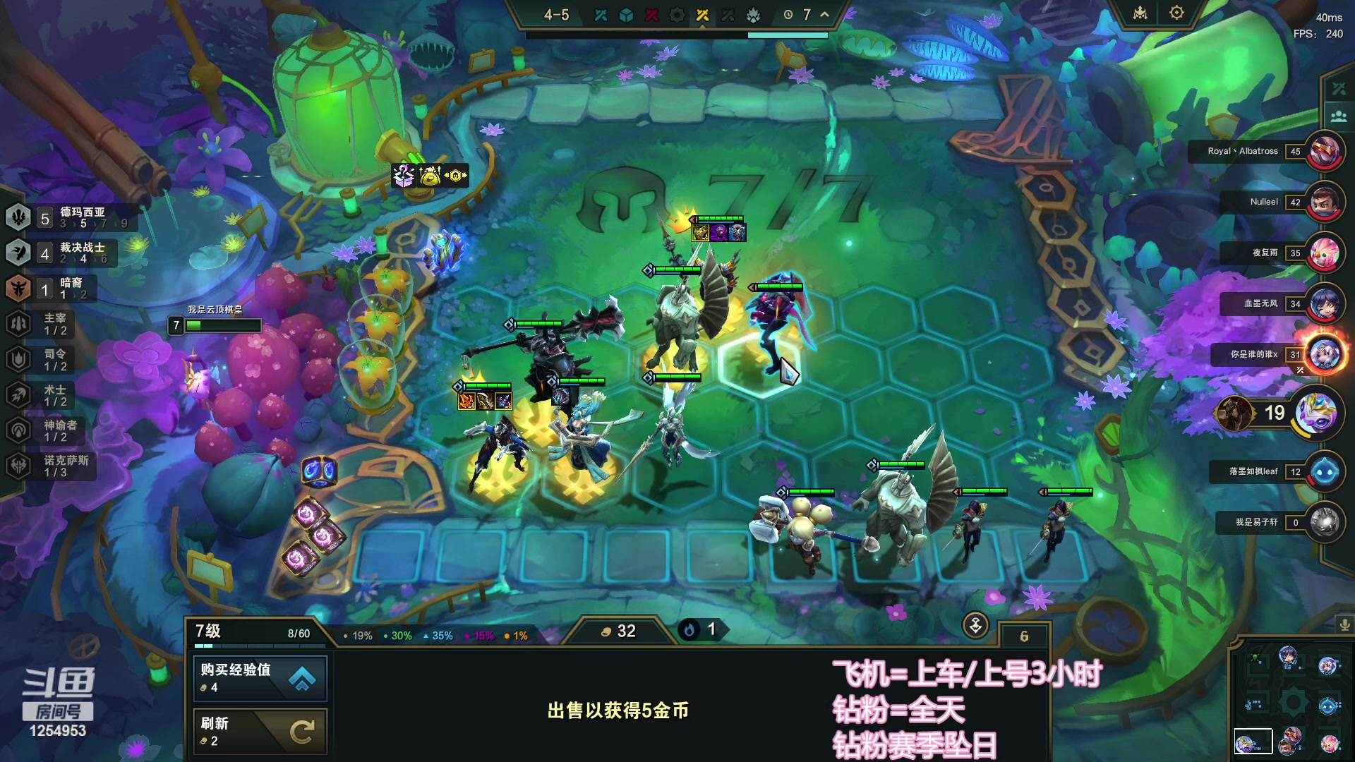 【2023-11-02 00点场】常乐er：振刀使我快乐！