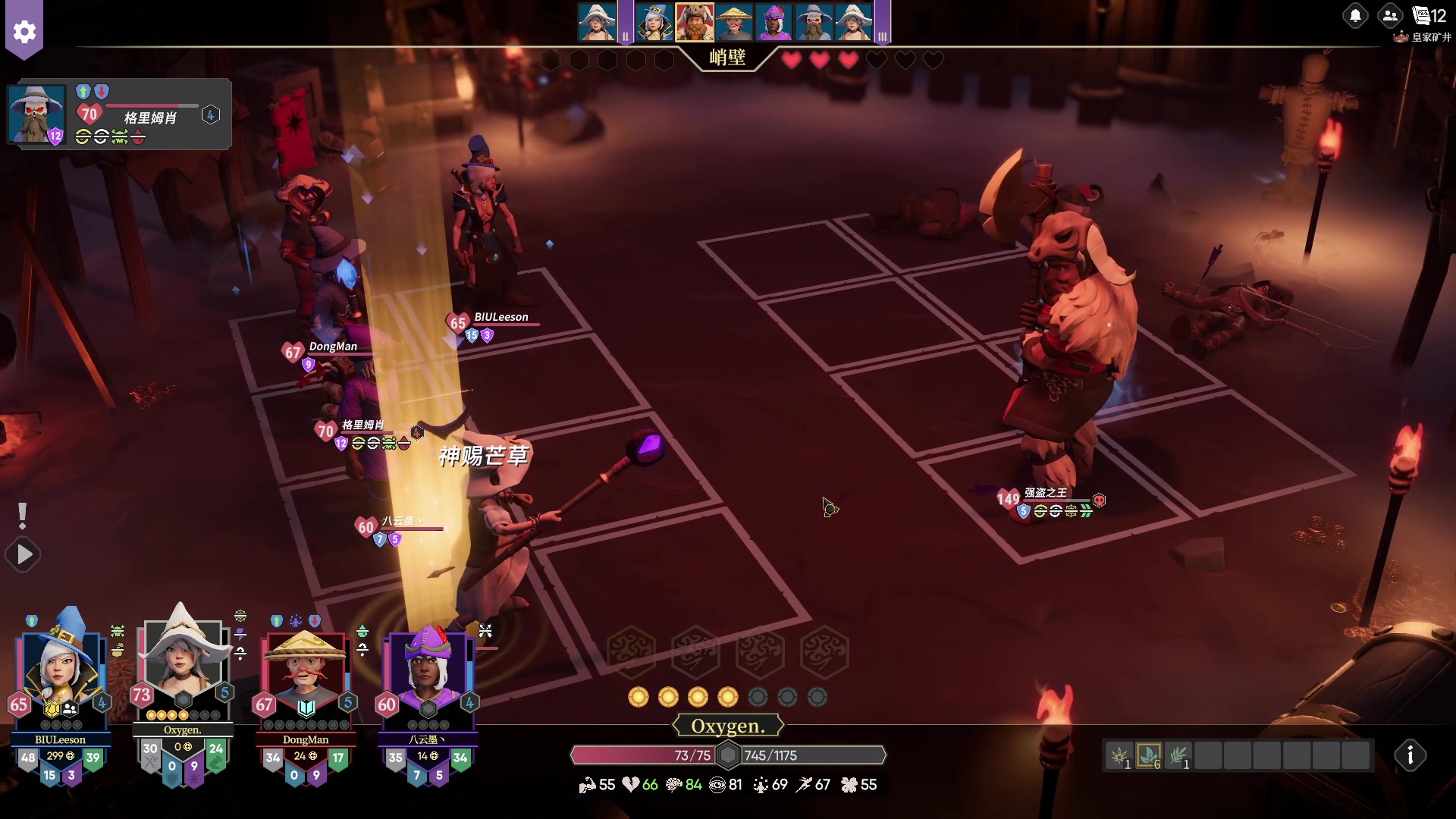 【2023-11-06 16点场】BIU一雷哥：这游戏好玩啊！