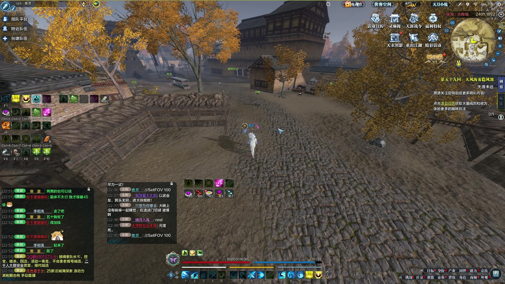 【2023-11-05 22点场】燕徊硯：阿瑟：住手！让我先混一会！