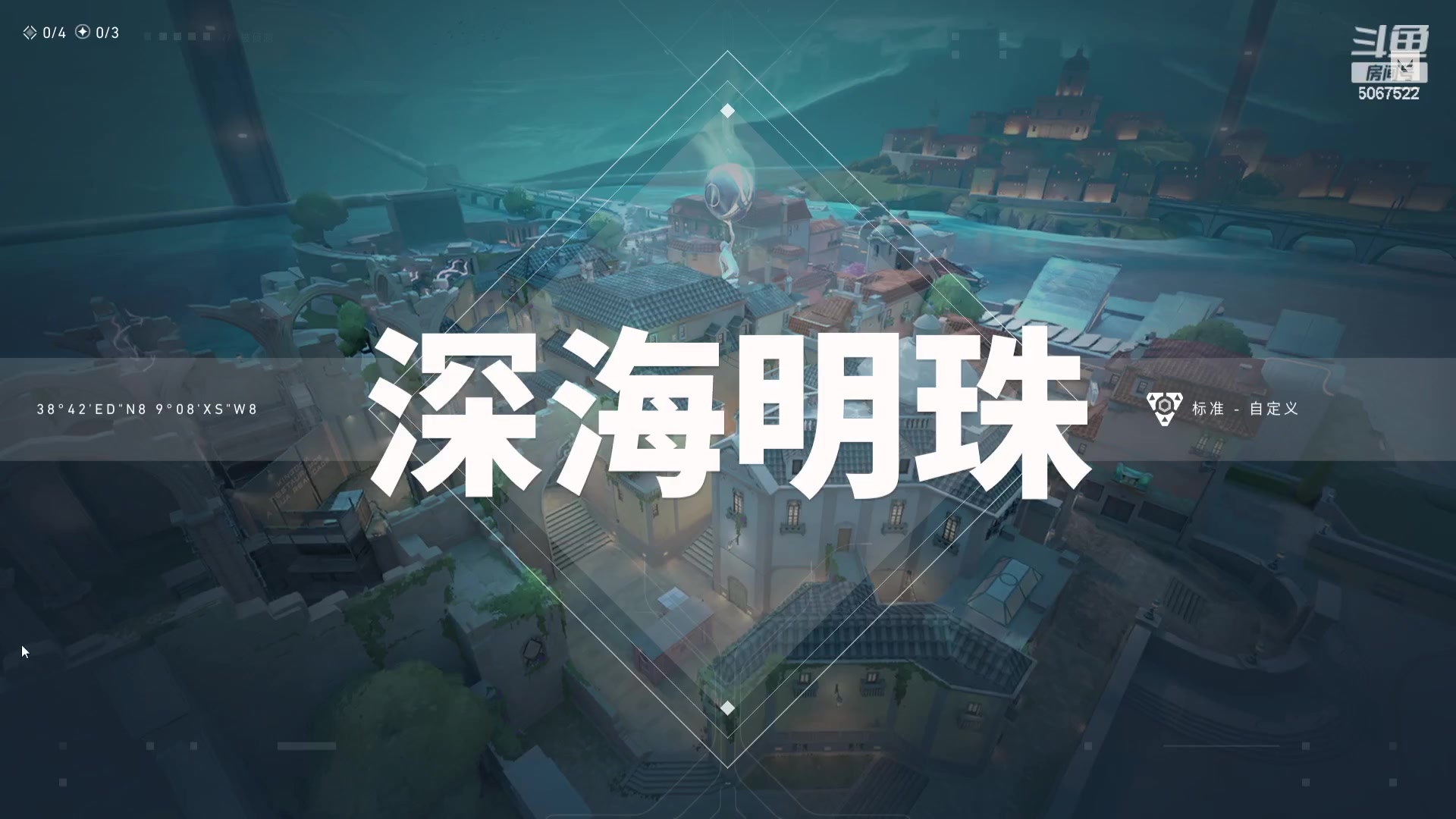 【2023-11-06 20点场】解说米勒：解说米勒：瓦一会