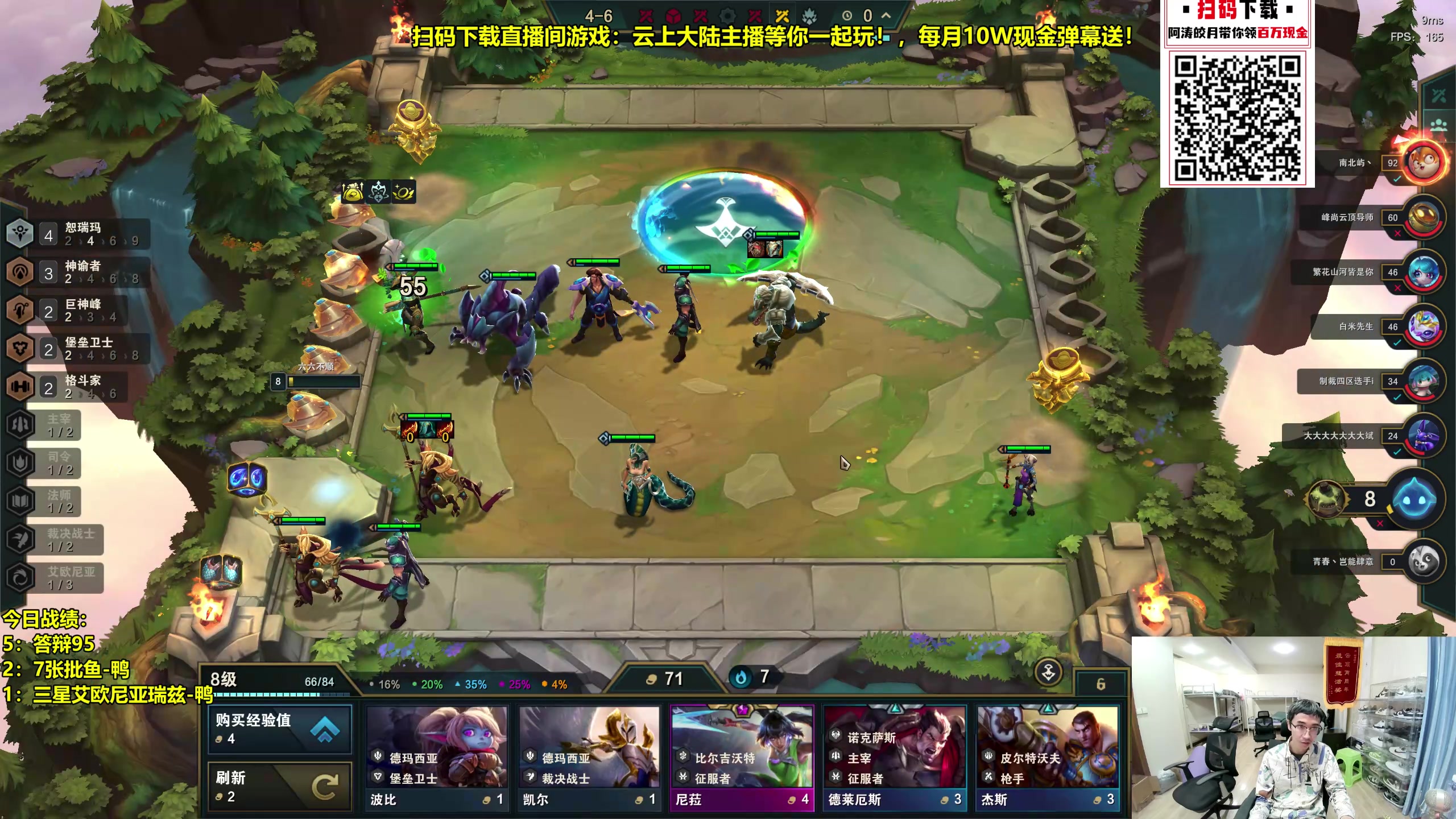【2023-11-06 17点场】阿涛皎月Carry：美好的一天从上分开始！！