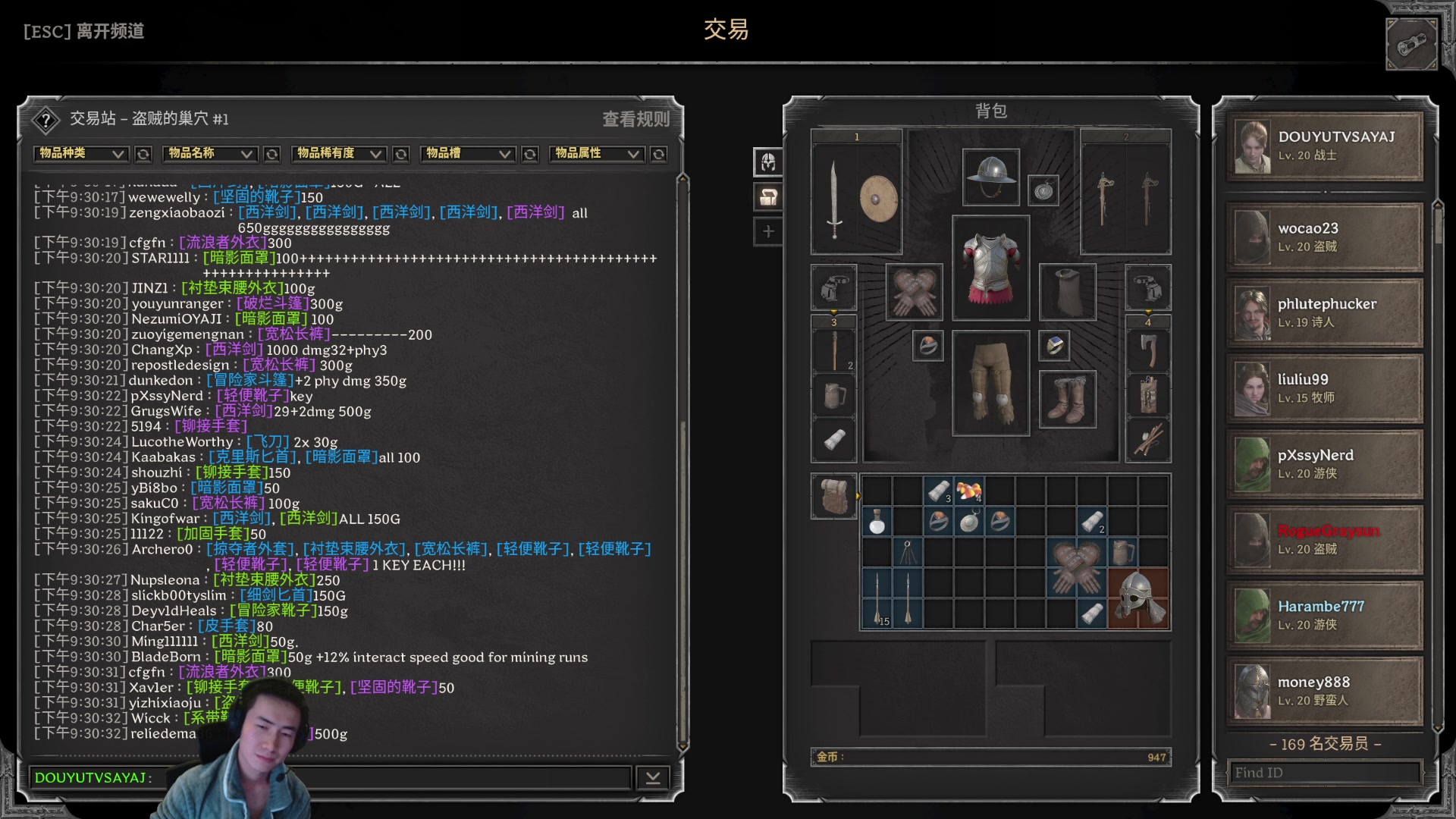 【2023-11-05 20点场】SAYA丶J：最好的垃圾游戏操作者