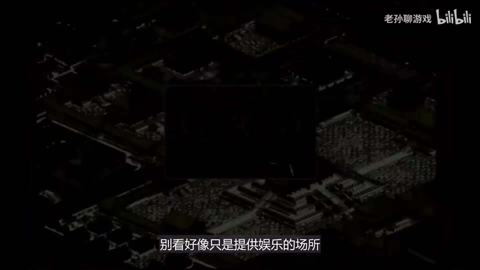 【2023-11-05 22点场】猫叔灬灬：【猫叔】街霸6 CPT法国决赛