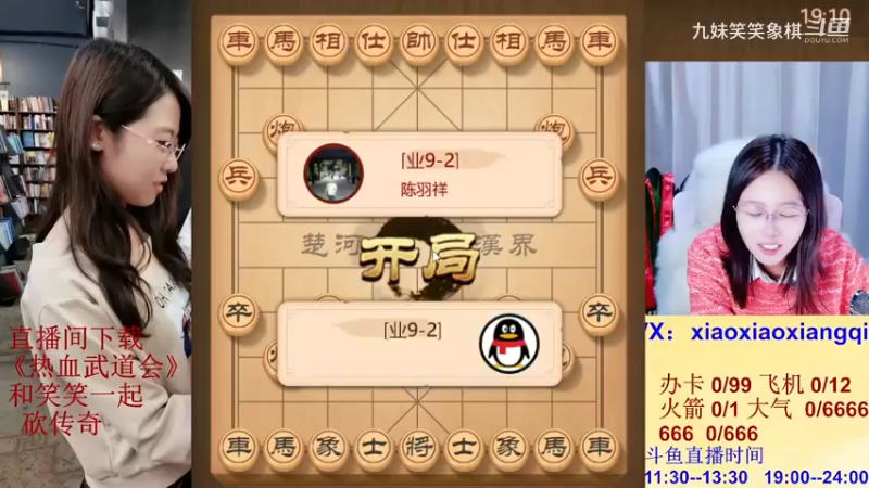 小视频1