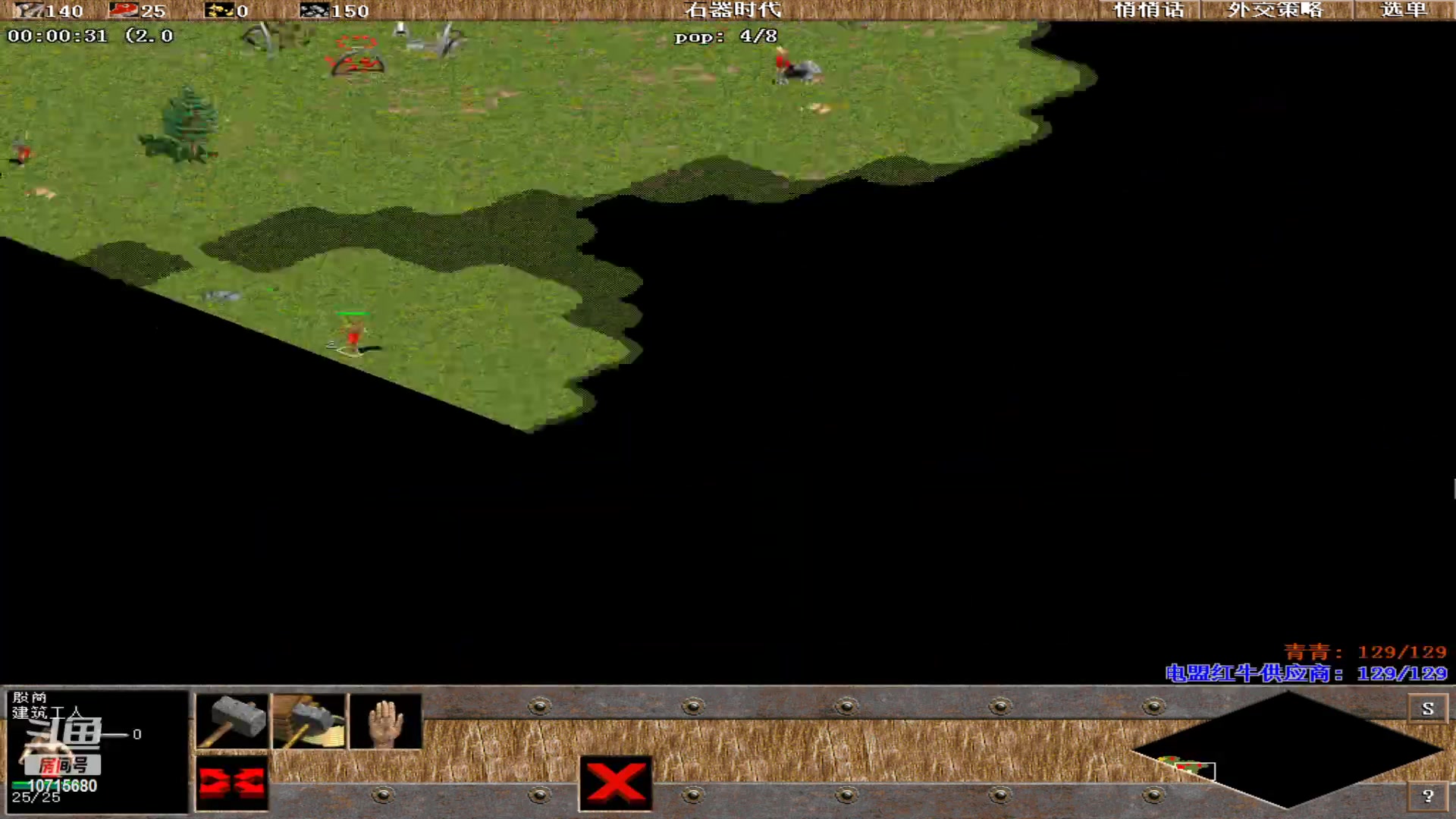 【2023-11-06 08点场】紫云同学706：青青罗马直播间