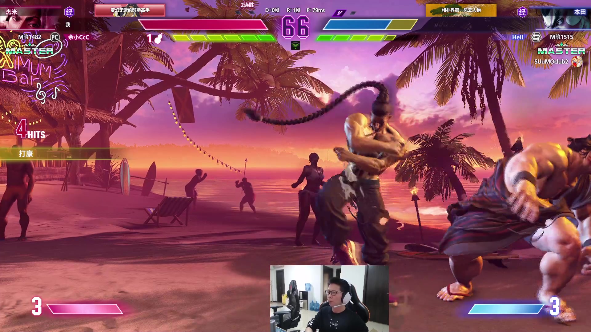 【2023-11-06 15点场】余小C真的很强：余小C：触底反弹，今我必C！