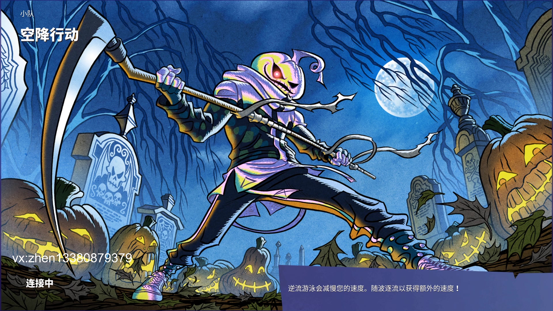 【2023-10-31 20点场】丨小甄丨:小甄：每天都要进步~~