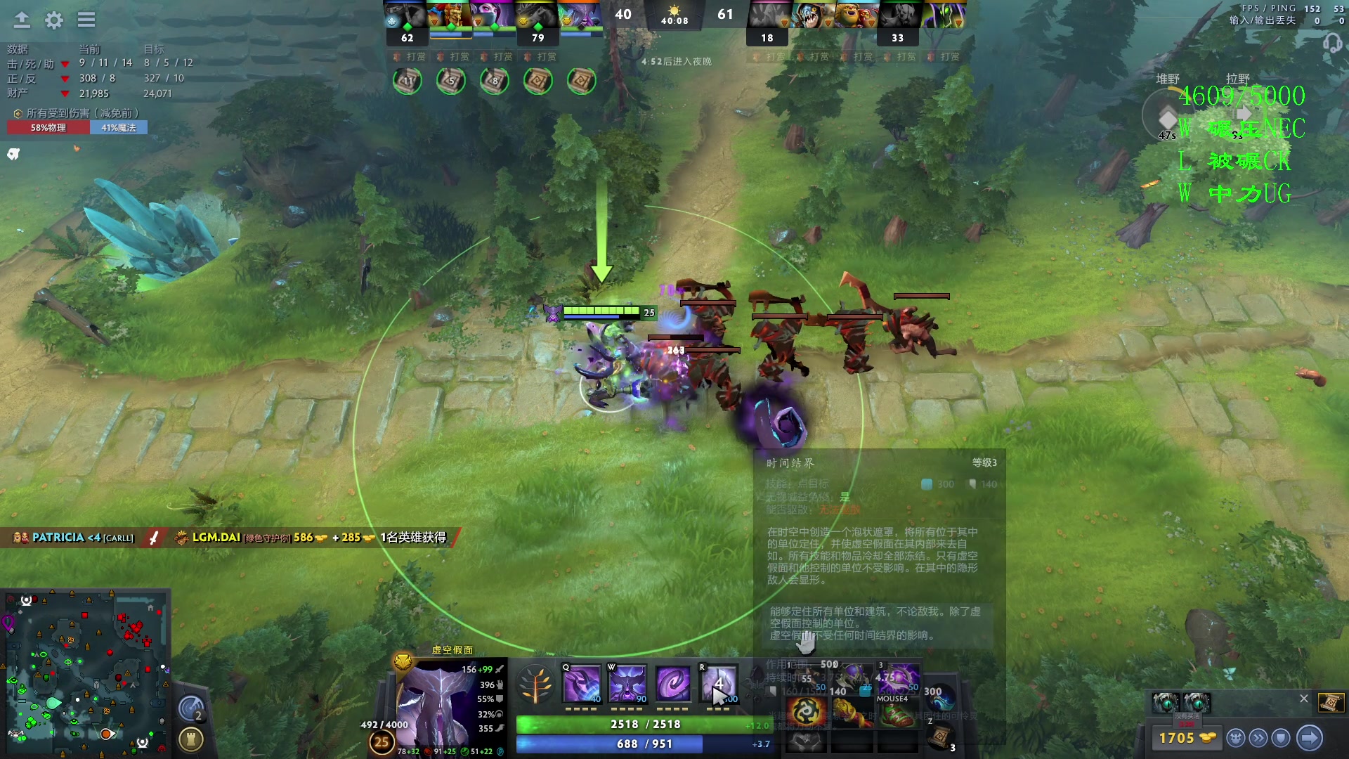 【2023-11-05 19点场】三酒OuO：永远都要做一束光