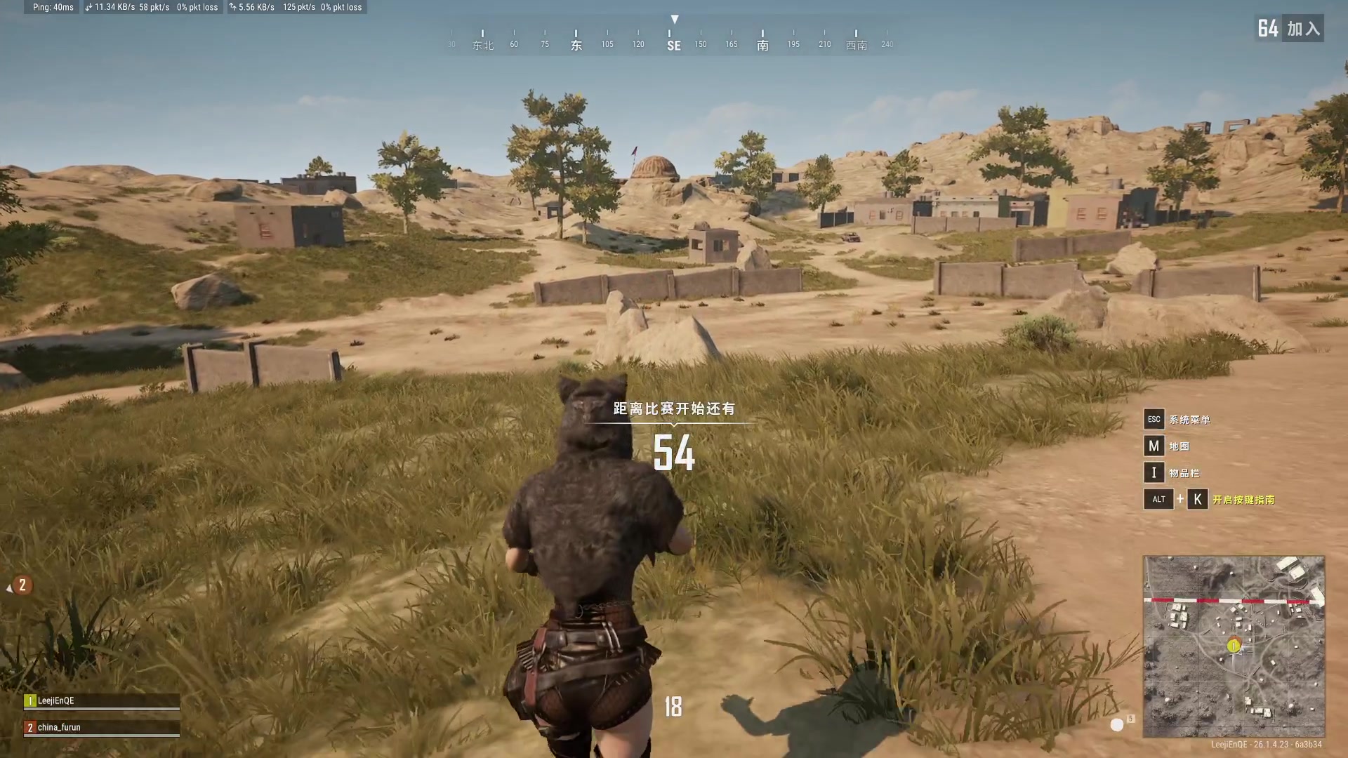 【2023-11-05 23点场】李知恩nn：李：解说挑杯总决赛