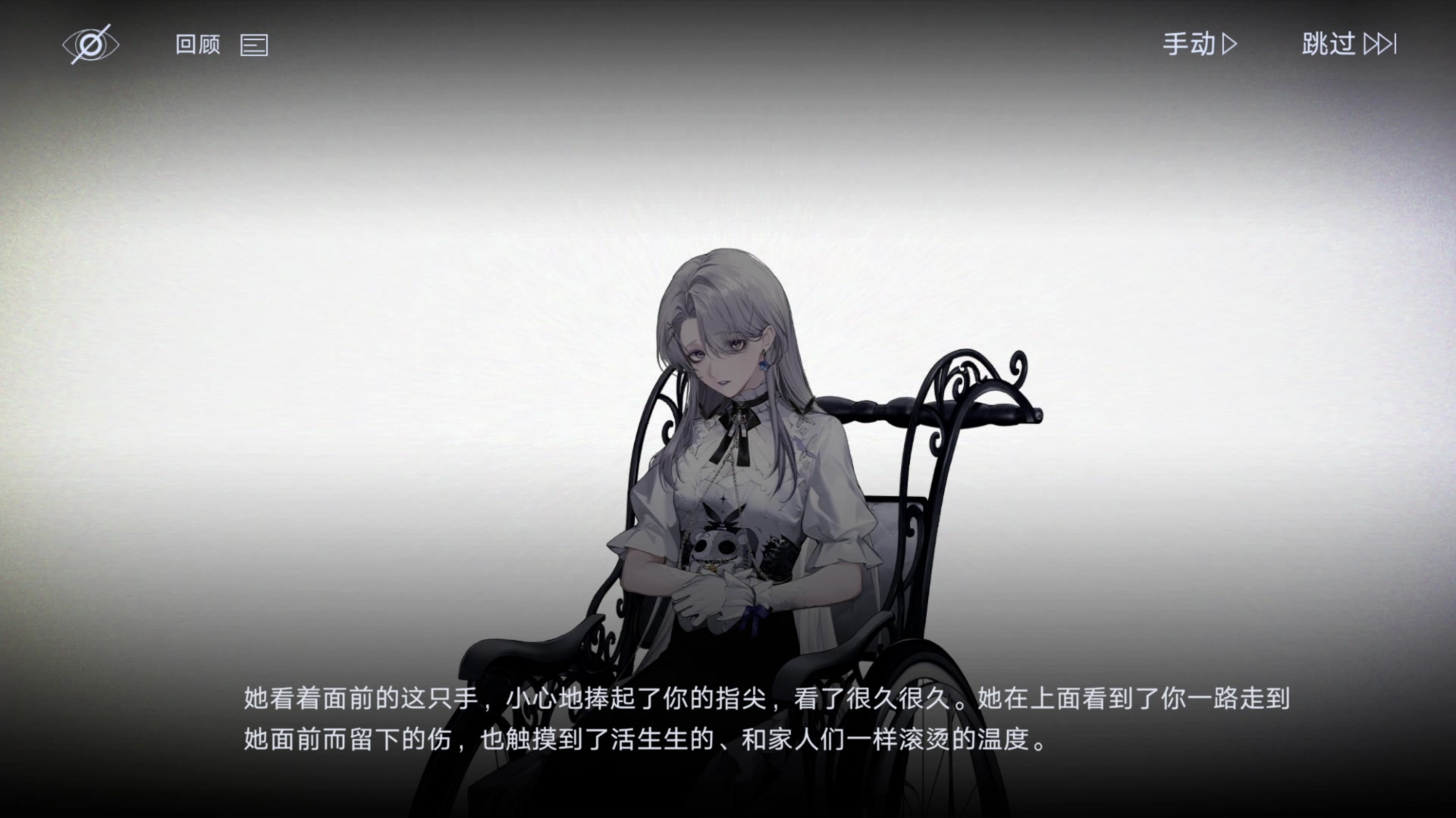 【2023-11-05 22点场】玩黑豹FURIA：好累好懒啊
