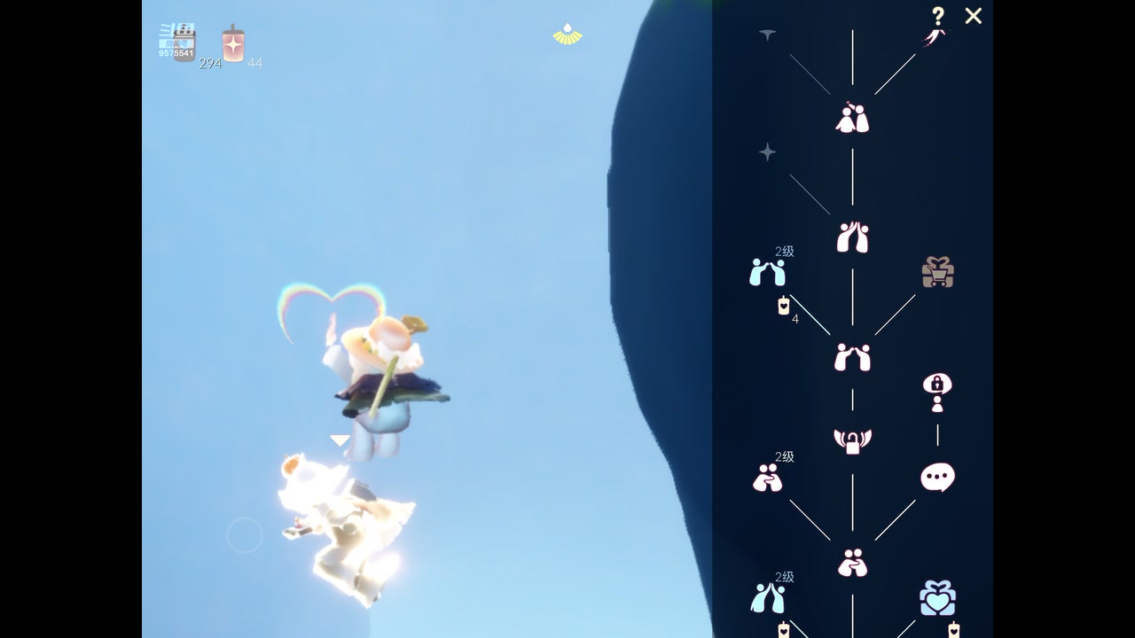 【2023-11-06 22点场】晴天冰淇淋c：我就是神仙颜值担当