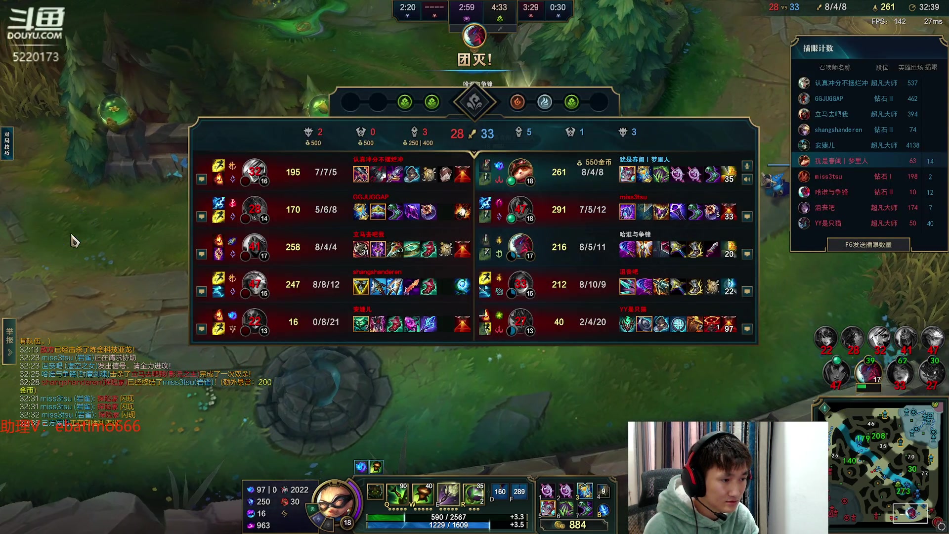 【2023-11-06 10点场】恶霸提莫：核蛋流提莫，一蛋1500伤！