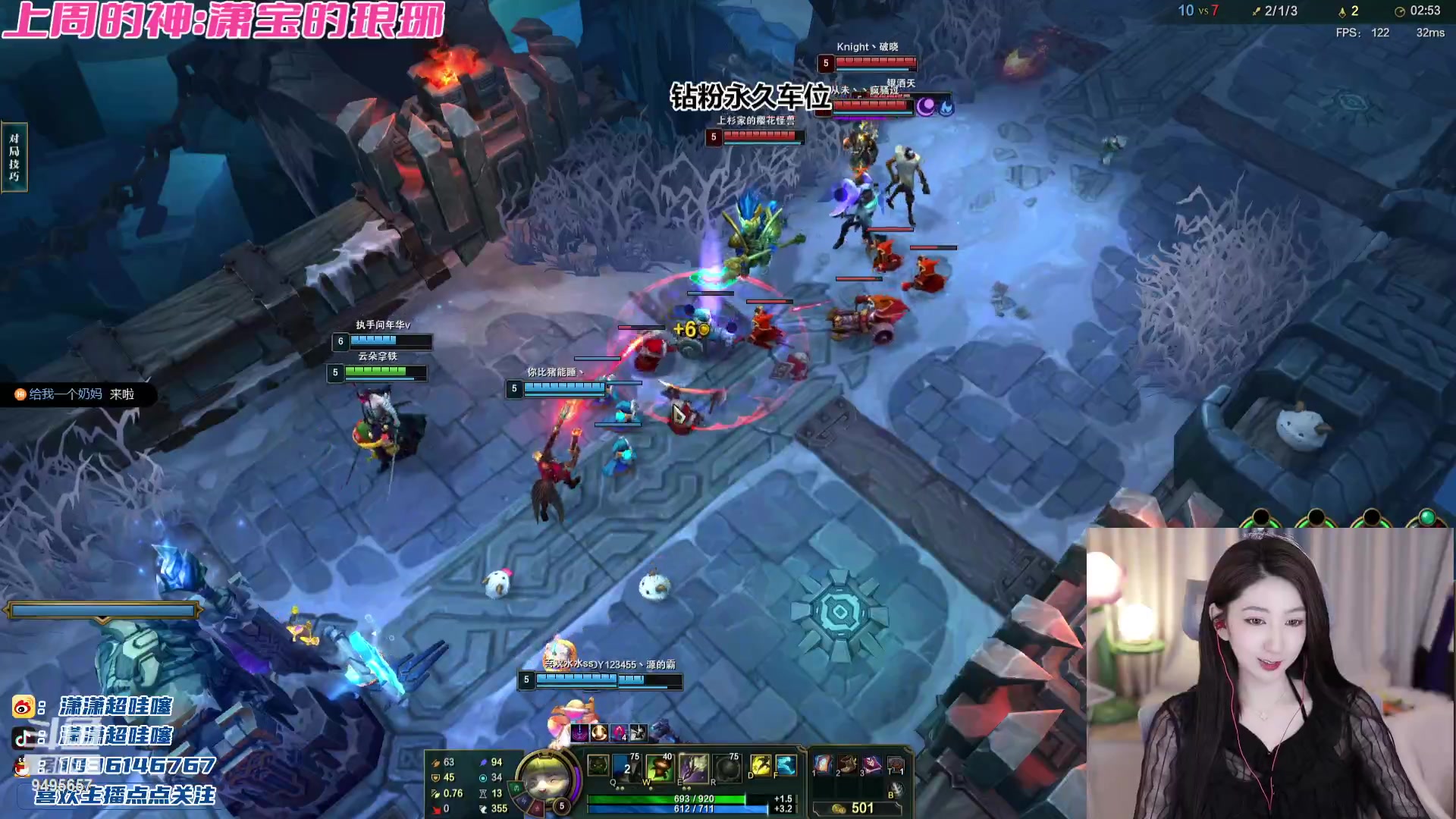 【2023-11-06 19点场】潇潇超哇噻：祝我水宝生日快乐~