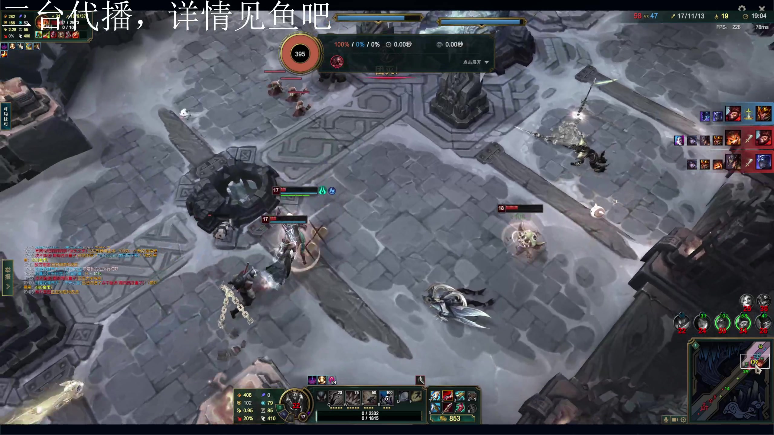 【2023-11-05 21点场】温暖yo：温暖yo❤️龙吟教学nice