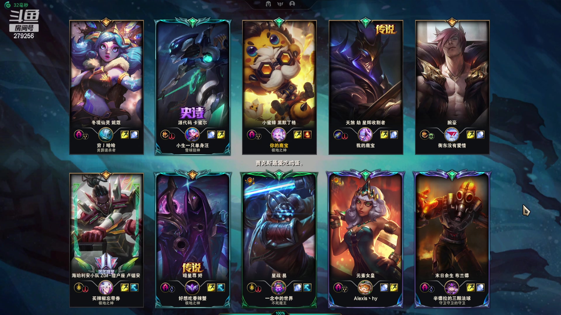 【2023-11-06 14点场】猪猪小仙女呀：悠闲午后，养个猪吧