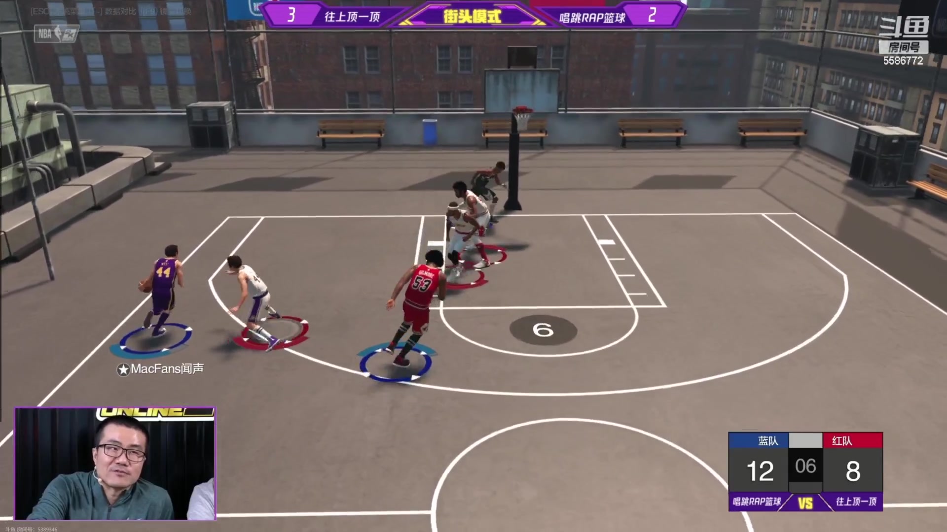 【2023-11-04 19点场】电竞BB凯丶：骨折伤愈复出，今天解说比赛，明天正常直播