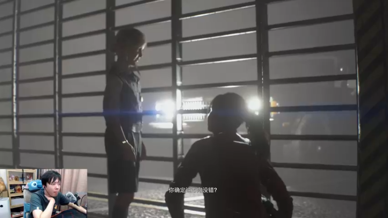 【2023-11-06 19点场】机长YG：【机长】恐怖刺激直播中！！