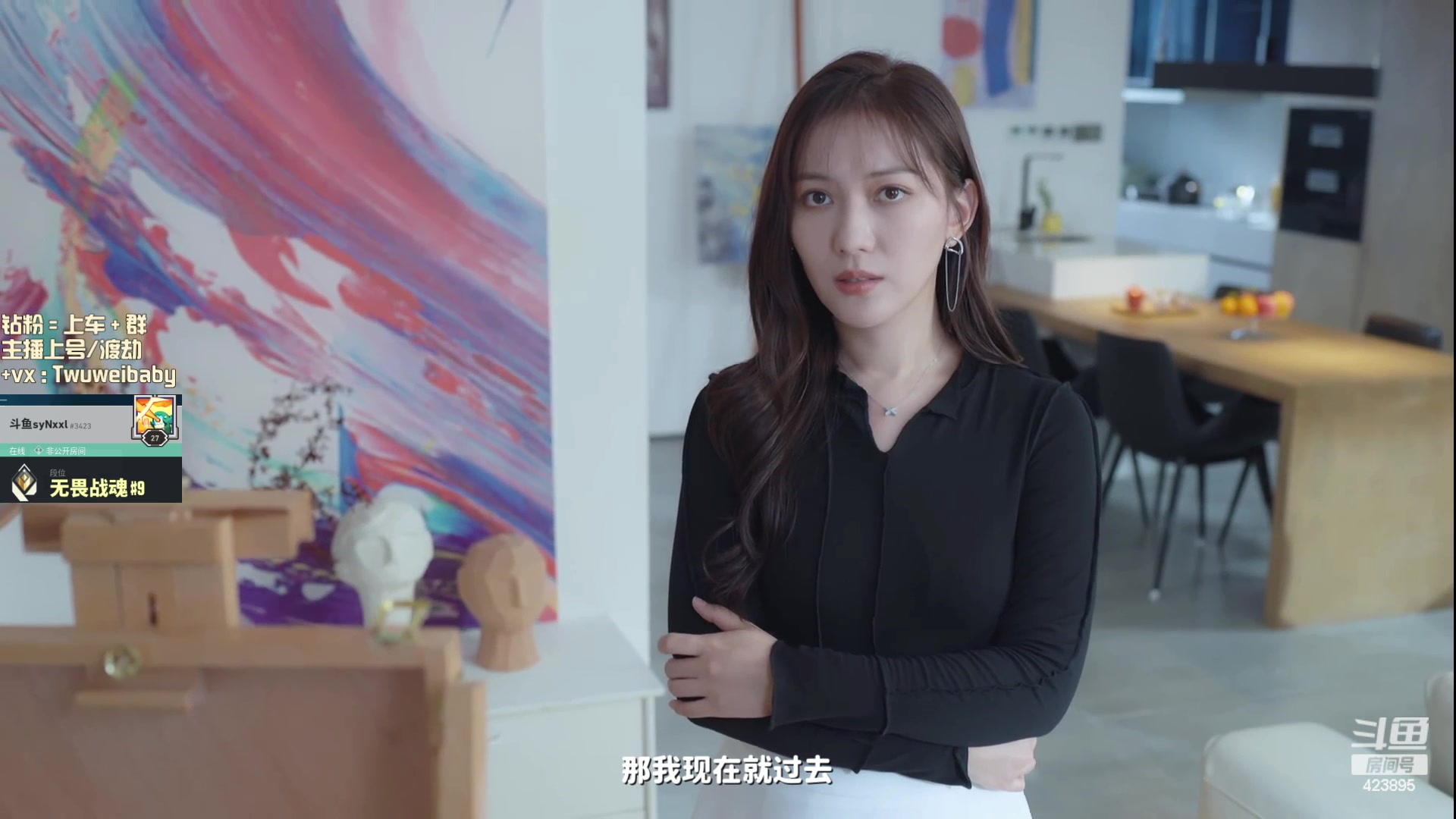 【2023-11-06 10点场】syQvQ：sy : 生日双倍 被美女包围