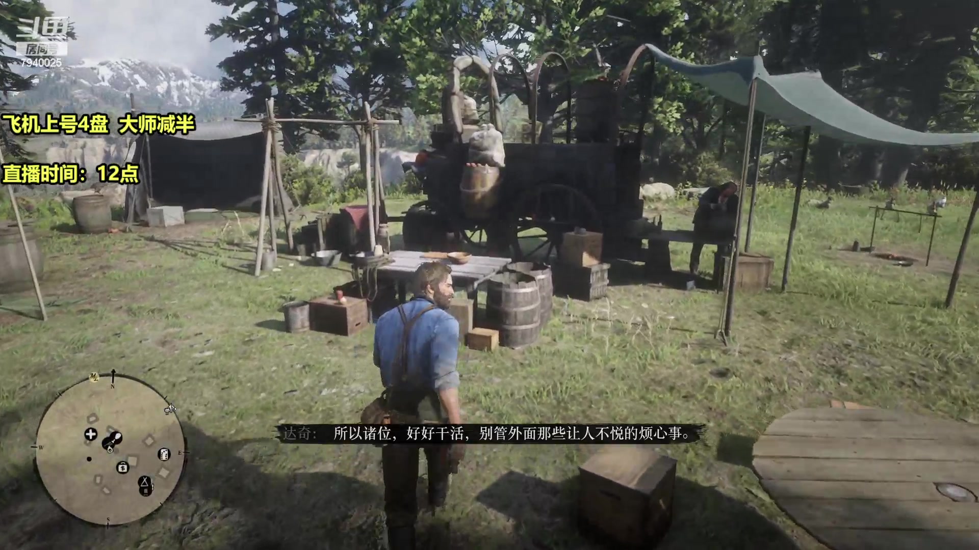 【2023-11-06 16点场】Chogod虫王：虫王：大内第一高手