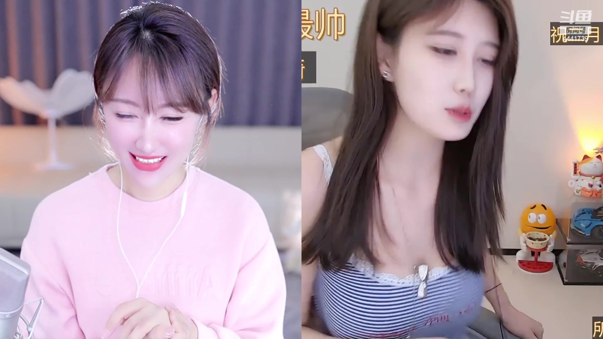 【2023-11-06 15点场】Jue美娘：好好学习 天天向上 4441739