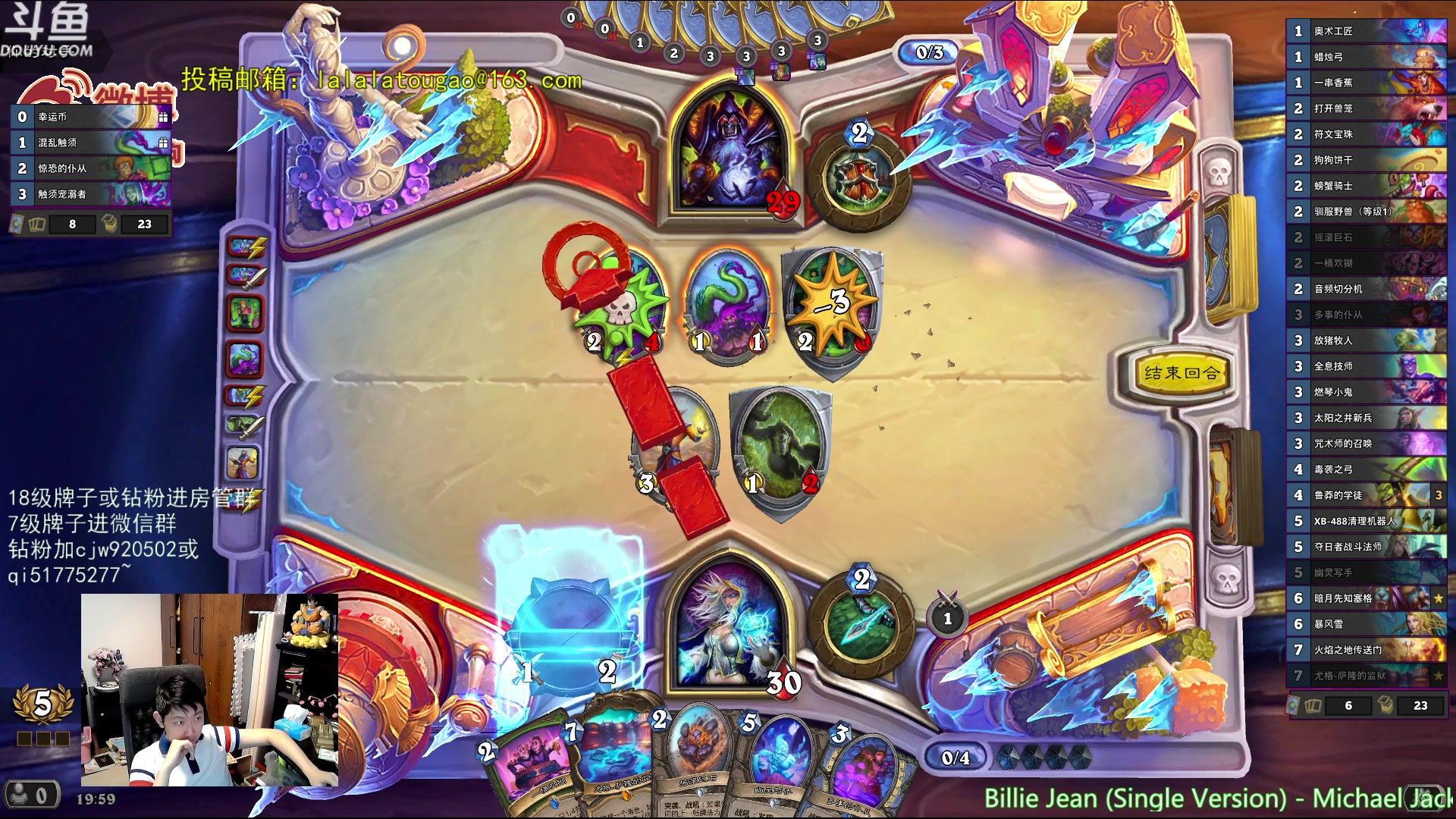 【2023-11-06 19点场】啦啦啦不是狗狗狗：啦啦啦：3学徒监狱赛格！