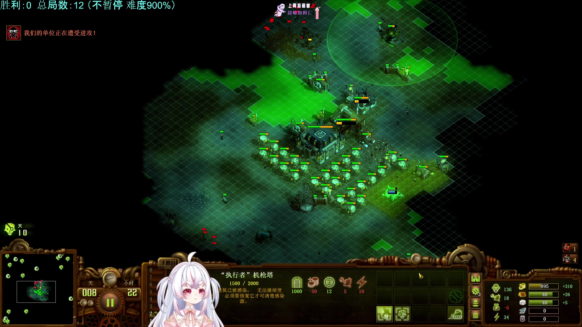 【2023-11-05 23点场】小猪哼x：猪哼食堂开业71天，今天就把不暂停过了