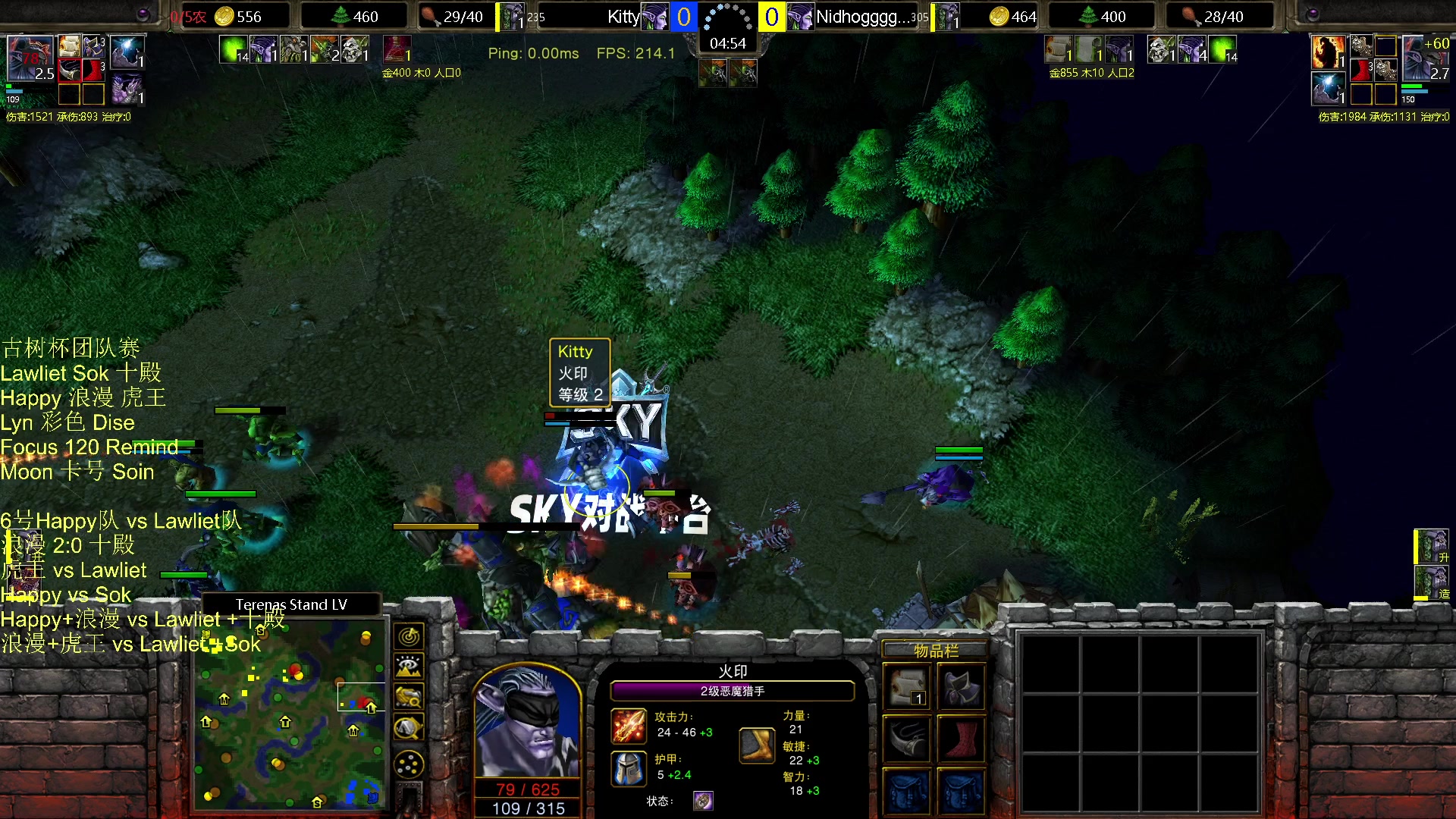 【2023-11-06 19点场】iameer0：【直播】7点古树杯团队赛