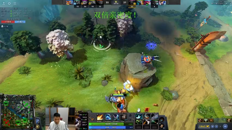 【2023-11-05 22点场】霸气虚幻哥1991：晚上还贷咯！双倍亲密！！！