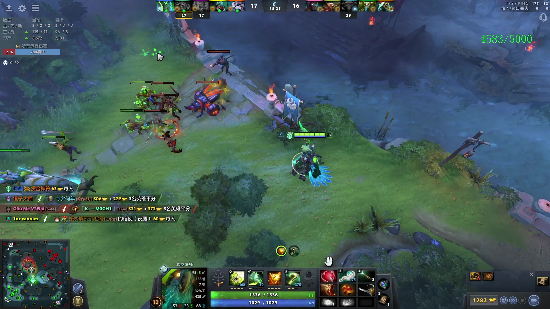 【2023-11-05 17点场】三酒OuO：永远都要做一束光