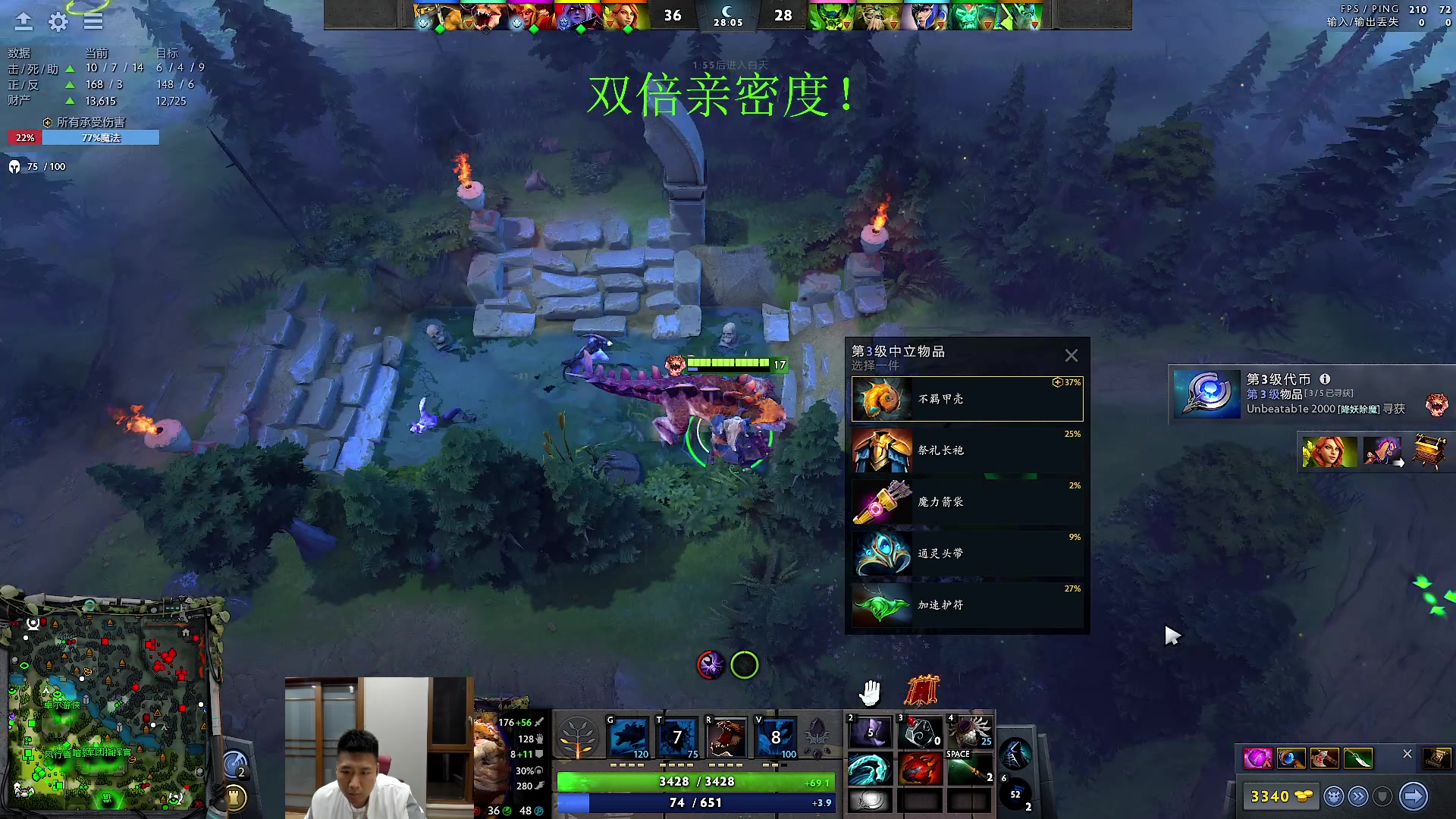 【2023-11-06 01点场】霸气虚幻哥1991：晚上还贷咯！双倍亲密！！！