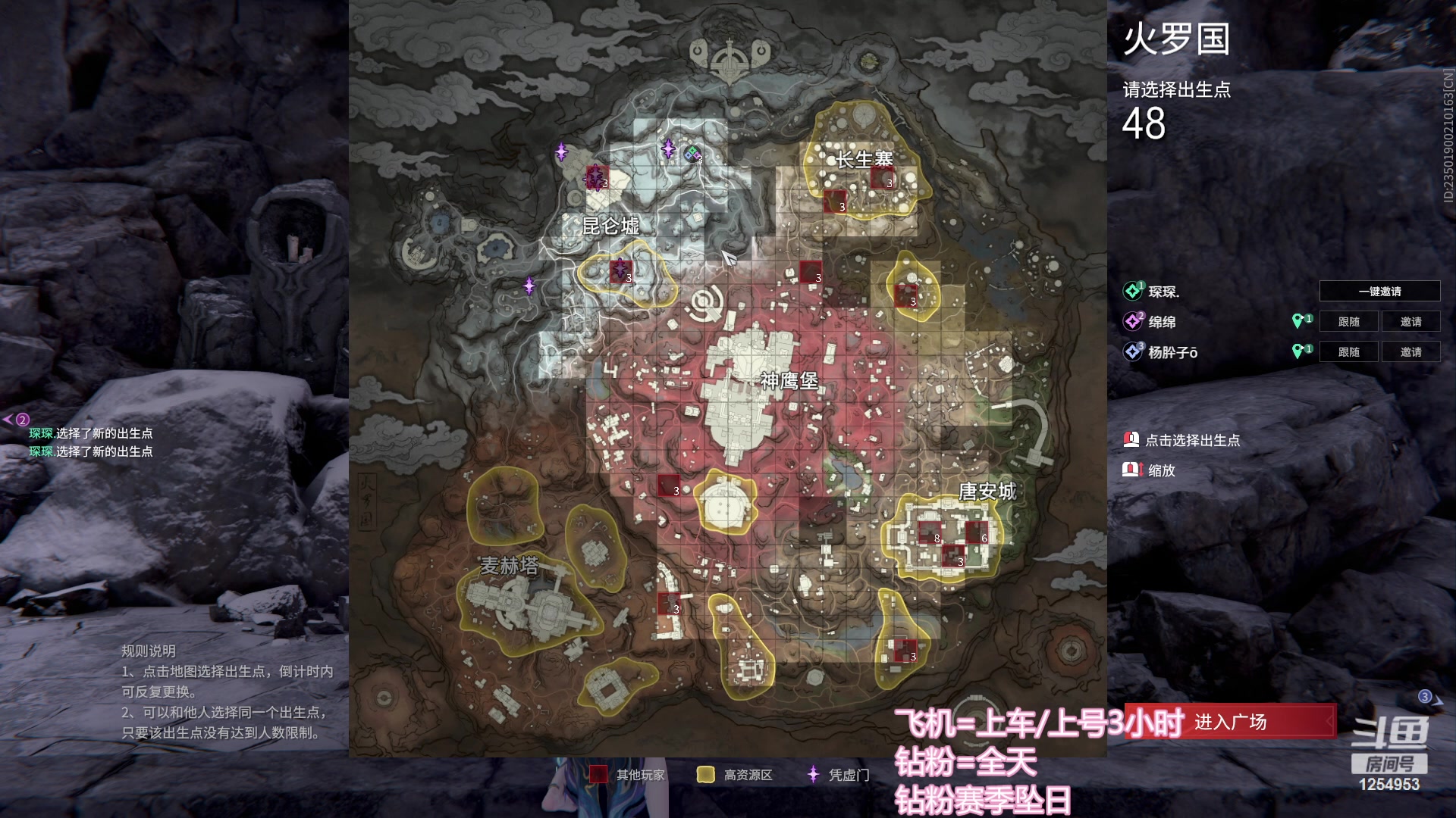 【2023-11-01 22点场】常乐er：振刀使我快乐！
