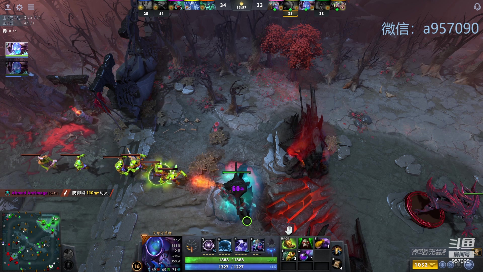 【2023-11-06 12点场】踏上征途167：30000分主播    ---3个号