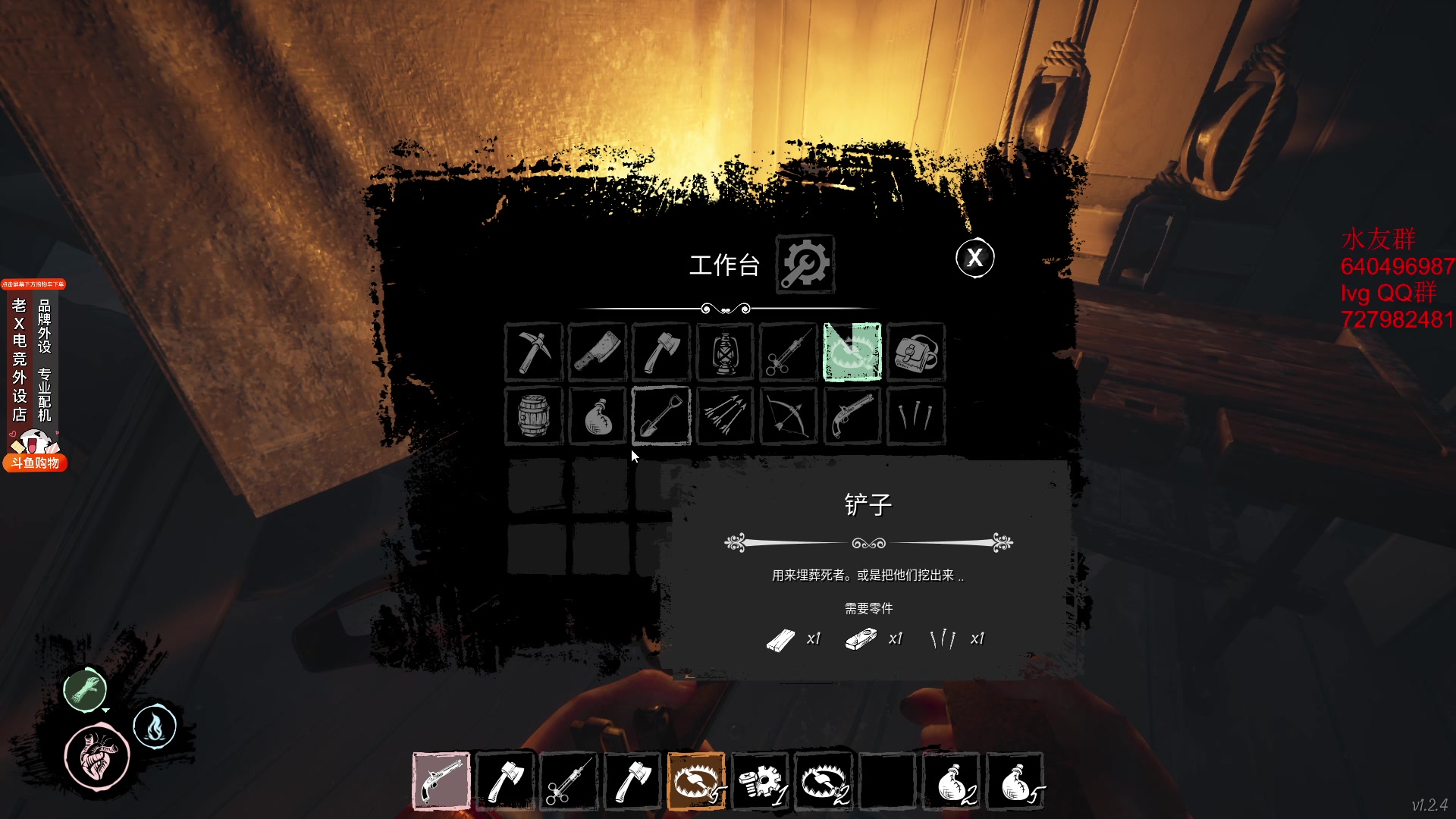 【2023-11-06 01点场】loveyou_qq：CS 开船 帝国