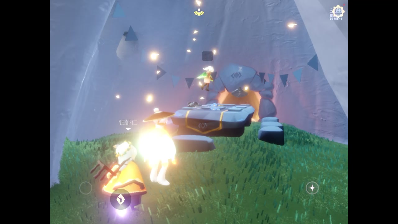 【2023-11-04 20点场】晴天冰淇淋c：我就是神仙颜值担当